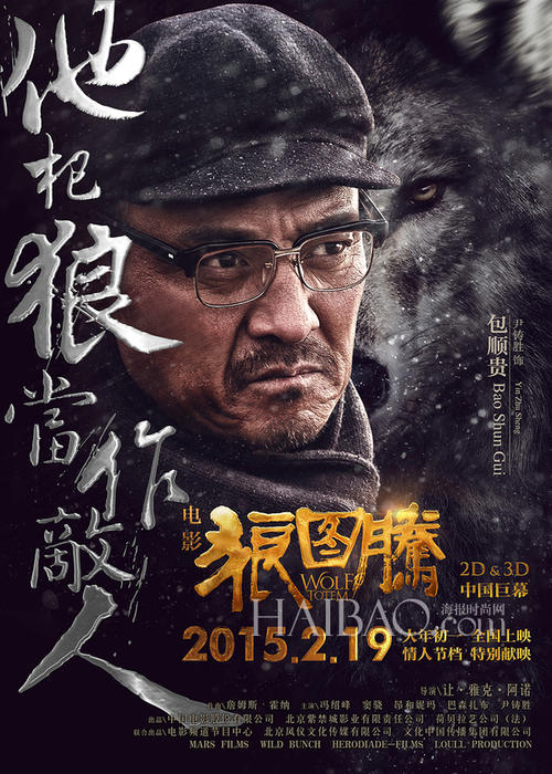 圣迈因拉德学院与神学院留信网认证